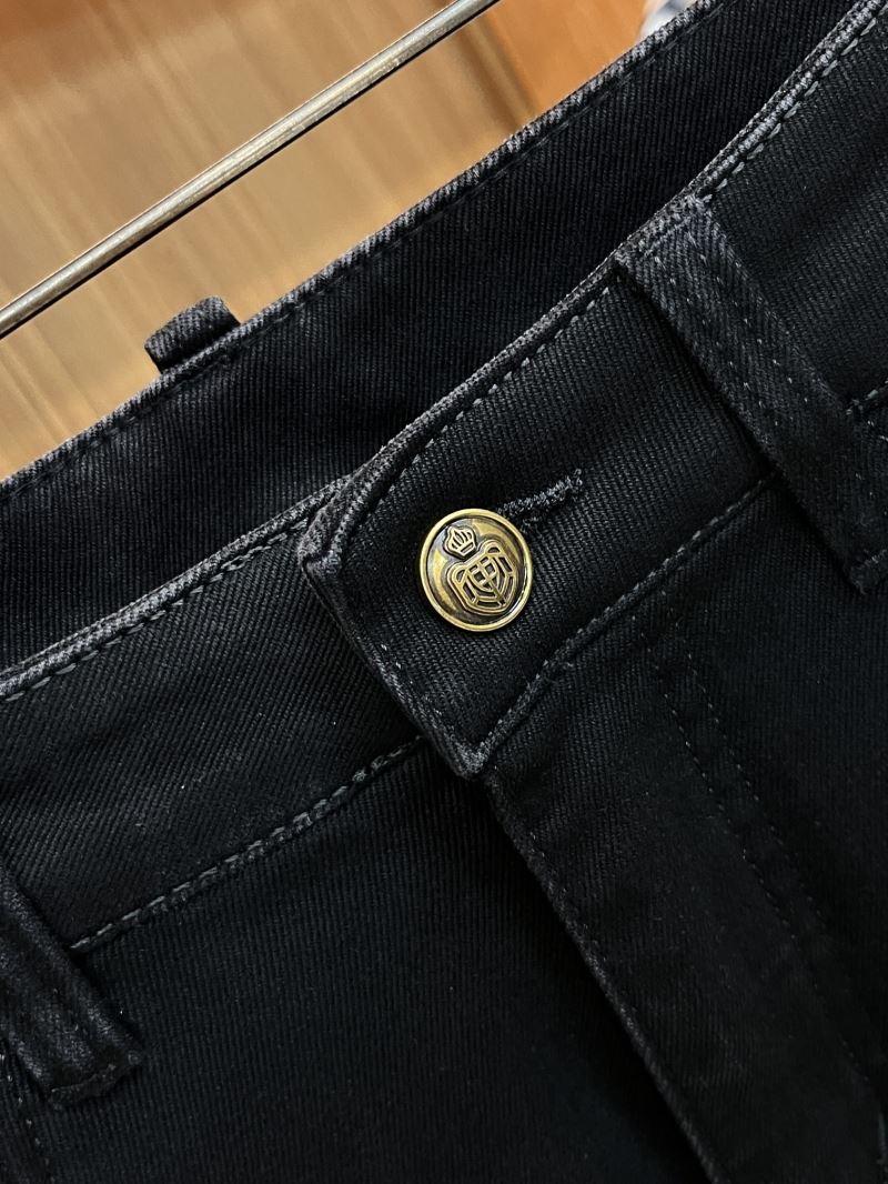 Prada Jeans